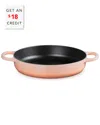 Le Creuset Signature 11in Everyday Pan With $18 Credit In Orange