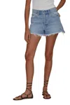 Le Jean Adele Mid Rise Short In Anais Distressed In Multi