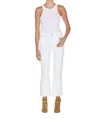Le Jean Bella Crop Flare Jeans In White In White
