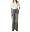 Le Jean Column Straight Leg Jeans In Paloma In Gray