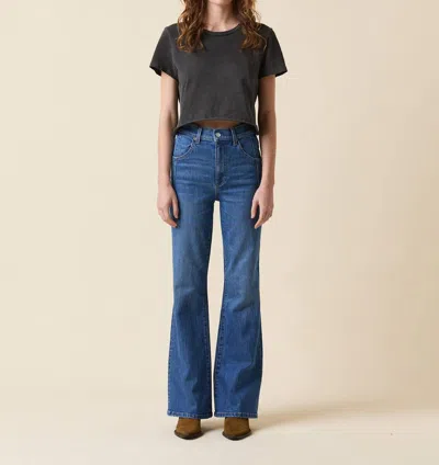 Le Jean Farrah Flare High Rise Jeans In Bohemian Blue