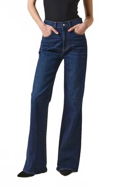 Le Jean Gigi Skinny Flare Jeans In Zoe In Blue
