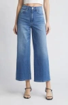 Le Jean Juliette High Waist Ankle Wide Leg Jeans In Moon River