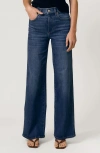 Le Jean Juliette High Waist Wide Leg Jeans In Blue