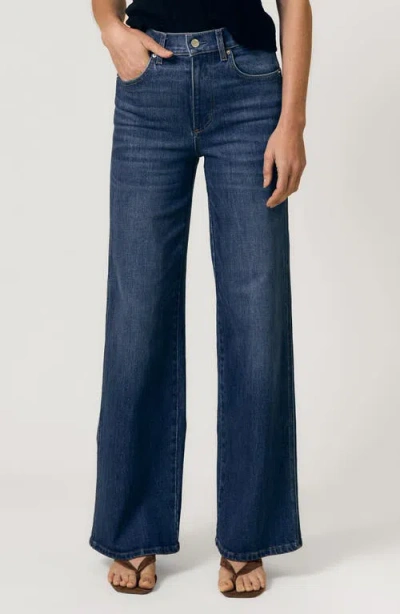 Le Jean Juliette High Waist Wide Leg Jeans In Blue