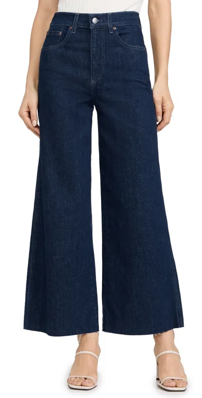 Le Jean Juliette Wide Leg Anks Canyon