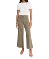 Le Jean Juliette Wide Leg Anks Mountain In Multi
