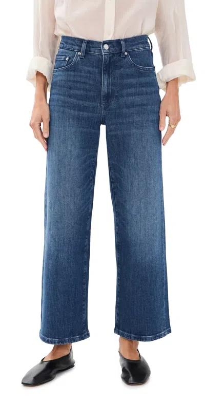 Le Jean Petite Column Jeans London Calling