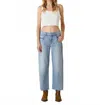 Le Jean Relax Straight Leg Weekend Jeans In Sun Down In Multi