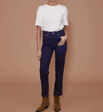 Le Jean Sabine Straight Leg Jeans In Storm In Blue