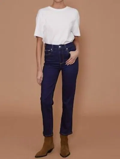 Le Jean Sabine Straight Pants In Storm