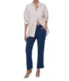 Le Jean Sloane Slim Trouser In Sandwashed Navy In Multi