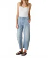 Le Jean Utility Soft Barrel Jeans In Monterey In White