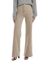 Le Jean Virginia Sandstone Wide Leg Jean In Brown