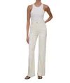 Le Jean Virginia Wide Leg Anks In Bone In Beige