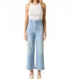 Le Jean Virginia Wide Leg Anks In Pebble Beach In Blue