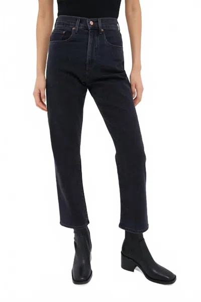 Le Jean Women's Indy Easy Bow High Rise Jeans In Fade To Black