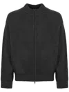 Le Kasha Hanoi Zip-up Knitted Cardigan