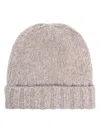 Le Kasha Chunky Beanie In Chunky Beige