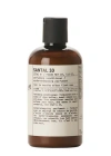 Le Labo Santal 33 Perfuming Conditioner 237ml