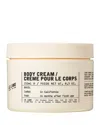 Le Labo Basil Body Cream 8.3 Oz.