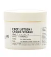 Le Labo Basil Face Lotion