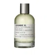 Le Labo Lavande 31 Eau De Parfum