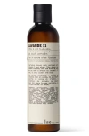 LE LABO LAVANDE 31 SHOWER GEL