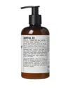 Le Labo Santal 33 Perfuming Body Lotion 7.8 Oz.