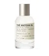 Le Labo Ambrette 9 Eau De Parfum 50ml