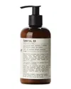 Le Labo Unisex 8oz Santal 33 Body Lotion