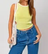 Le Lis Izzy Contrast Tank In Lime - Ivory