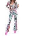 Le Lis Spin Me Around Set In Multicolor In Multi