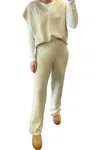 Le Lis Sweater Pants In Oatmeal In White