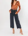Le Lis Wavy Print Bodysuit In Brown-multi