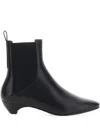 Le Monde Beryl Allegra Elasticated-panel Pointed-toe Boots