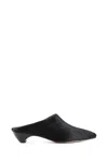 Le Monde Beryl Allegra Mule In Black