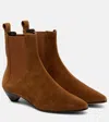 Le Monde Beryl Allegra Suede Chelsea Boots In Brown