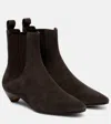 Le Monde Beryl Le Monde Béryl Allegra Suede Ankle Boots In Brown