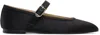 Le Monde Beryl Black Mary Jane Ballerina Flats In Black