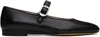 Le Monde Beryl Leather Mary Jane Ballet Flats In Bla