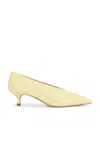 Le Monde Bryl Babouche Leather Kitten Heel In Custard