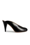 Le Monde Bryl Iris Mule Pump In Multi