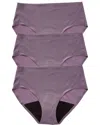 Le Mystere 2pk Smooth Shape Leak Resistant Hipster In Gray
