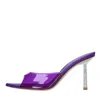 Le Silla Sandals Purple In Viola Blu E Verdi
