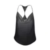 Le Soie Noir Women's Ombre' Olivia Silk Black Tank In Black