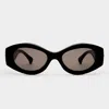 Le Specs Wanderlust In Black