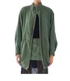 Le Superbe Utility Anorak Jacket In Kush In Green