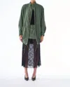 Le Superbe Utility Anorak Jacket In Kush In Multi