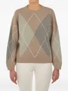 Le Tricot Perugia Multicolor Wool Blend Pullover In Brown